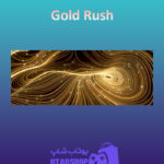 بنر Gold-Rush