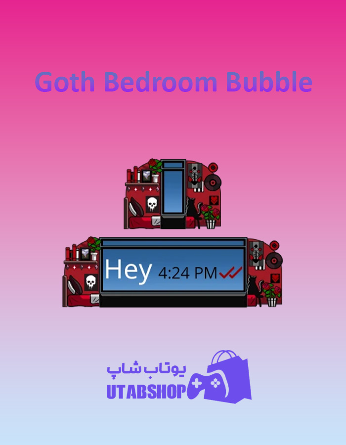 تم چت Goth-Bedroom-Bubble