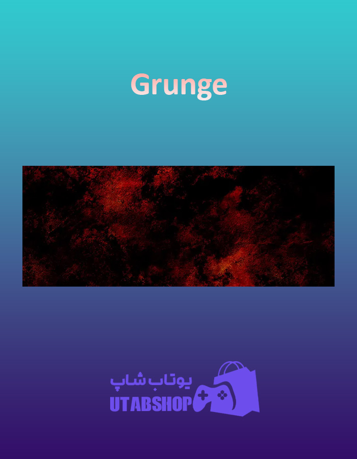 بنر Grunge