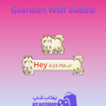 تم چت Guardian-Wolf-Bubble