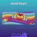 بنر Hand-Heart