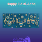 بنر Happy-Eid-al-Adha