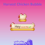 تم چت Harvest-Chicken-Bubble