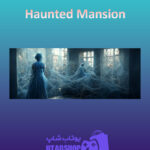 بنر Haunted-Mansion