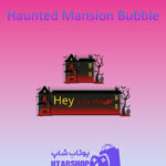 تم چت Haunted-Mansion-Bubble