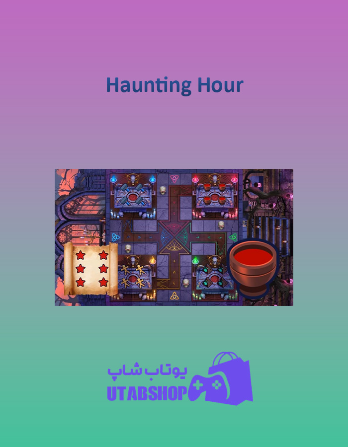 منچ Haunting-Hour