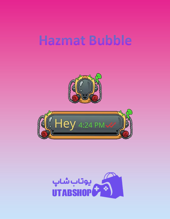 تم چت Hazmat-Bubble