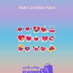 باندل Heart-Emotes-Pack