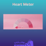 بنر Heart-Meter