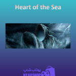 بنر Heart-of-the-Sea