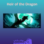 بنر Heir-of-the-Dragon