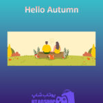بنر Hello-Autumn