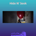 بنر Hide-N'-Seek
