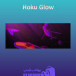 بنر Hoku-Glow