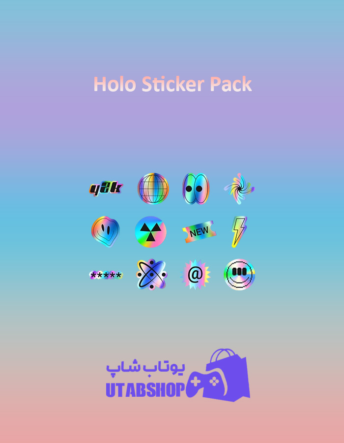 باندل Holo-Sticker-Pack