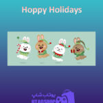 بنر Hoppy-Holidays