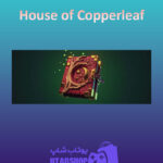 بنر House-of-Copperleaf