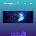 بنر House-of-Stormcrow
