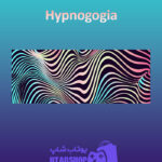 بنر Hypnogogia