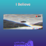 بنر I-Believe