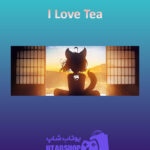 بنر I-Love-Tea