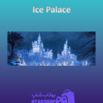 بنر Ice-Palace
