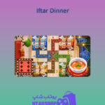 منچ Iftar-Dinner