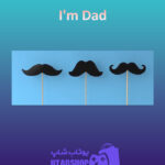 بنر I'm-Dad
