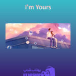بنر I'm-Yours