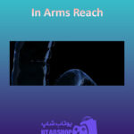 بنر In-Arms-Reach