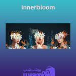 بنر Innerbloom