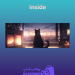 بنر Inside