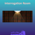 بنر Interrogation-Room