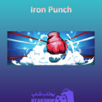 بنر Iron-Punch