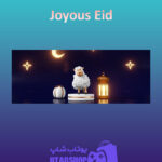 بنر Joyous-Eid