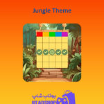 بینگو Jungle-Theme