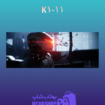 بنر KI-11