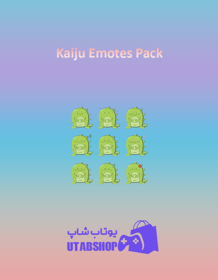 باندل Kaiju-Emotes-Pack