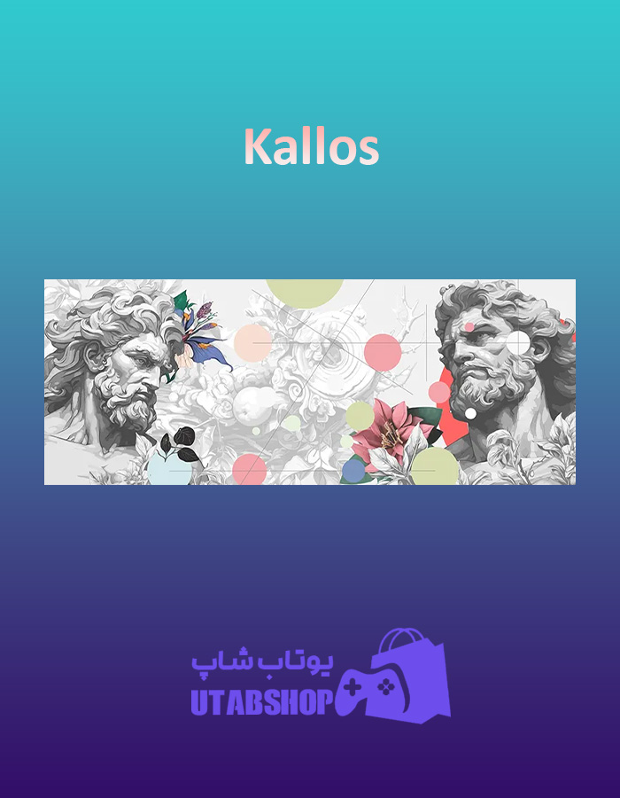 بنر Kallos
