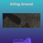 بنر Killing-Ground