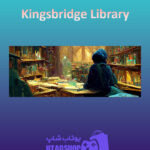 بنر Kingsbridge-Library
