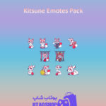 باندل Kitsune-Emotes-Pack