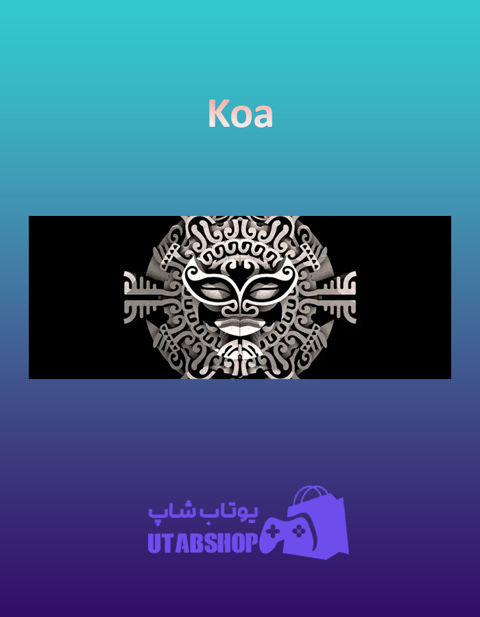 بنر Koa