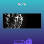بنر Kore