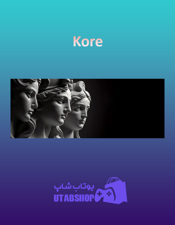 بنر Kore