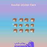 باندل Kouhai-Sticker-Pack