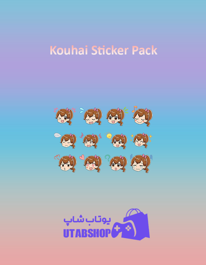 باندل Kouhai-Sticker-Pack