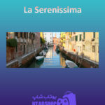 بنر La-Serenissima