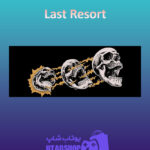 بنر Last-Resort