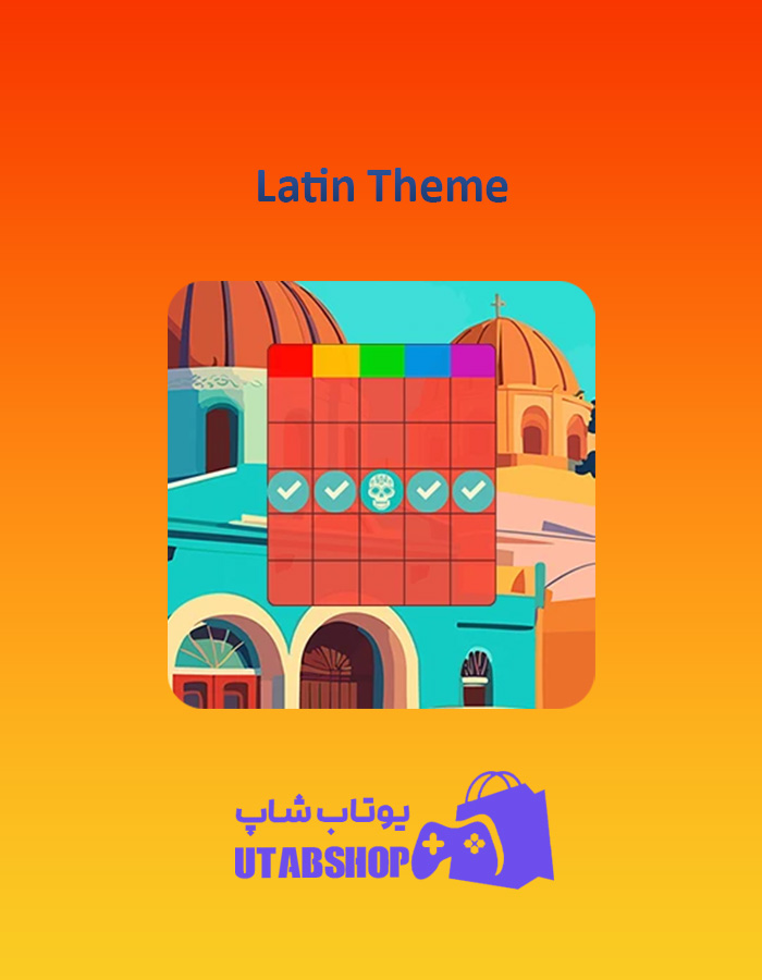 بینگو Latin-Theme